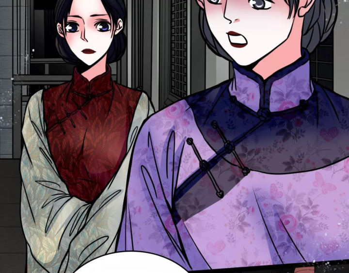 Huyễn Thực Chapter 6 - Trang 3