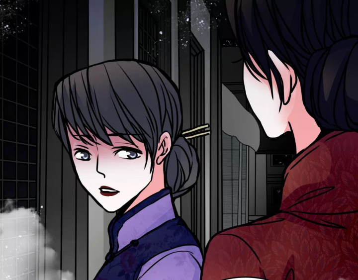Huyễn Thực Chapter 6 - Trang 3