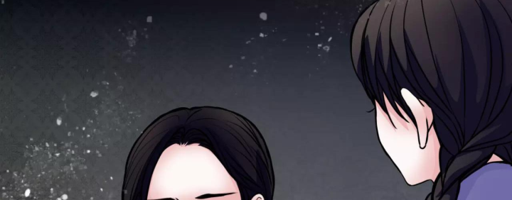 Huyễn Thực Chapter 6 - Trang 3