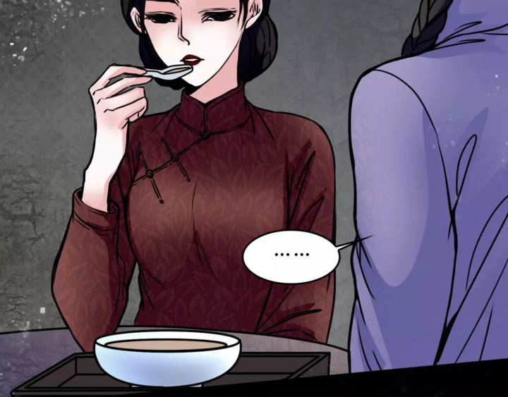 Huyễn Thực Chapter 6 - Trang 3