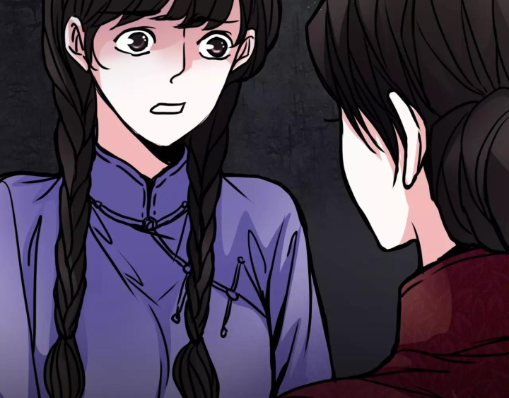 Huyễn Thực Chapter 6 - Trang 3