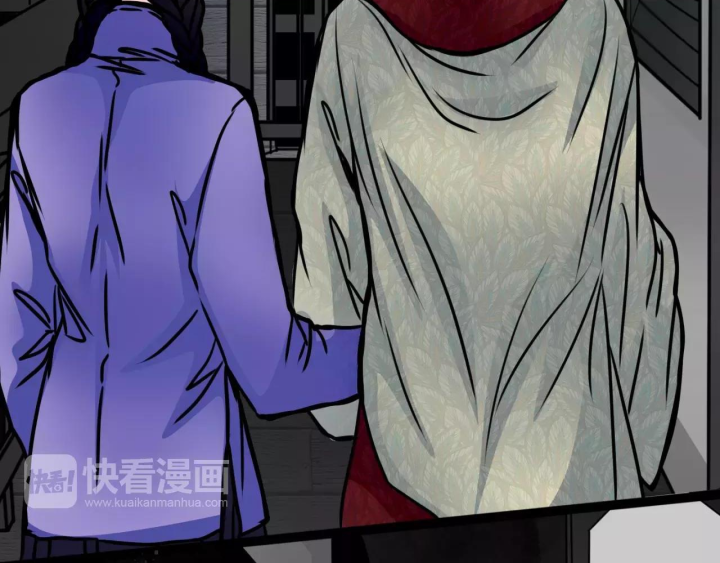 Huyễn Thực Chapter 6 - Trang 3