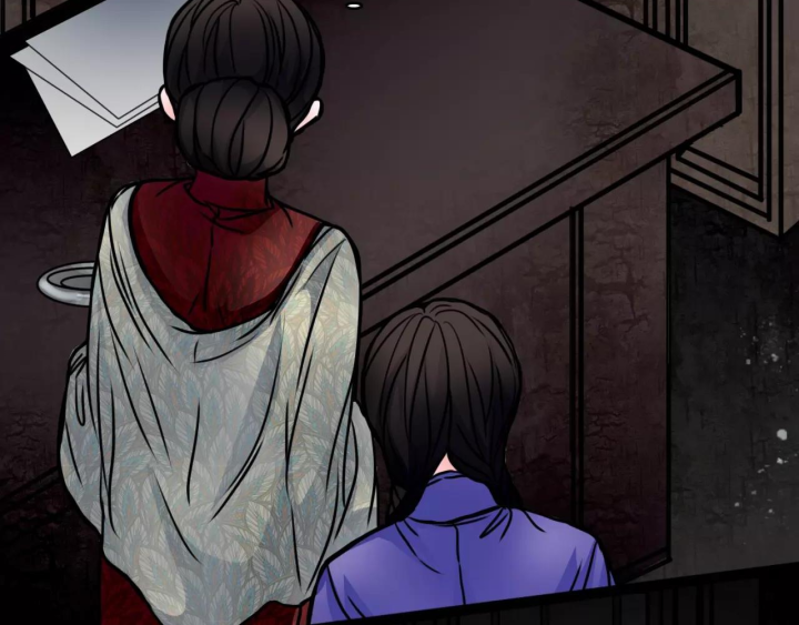 Huyễn Thực Chapter 6 - Trang 3