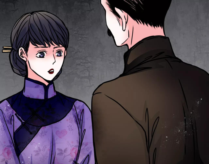 Huyễn Thực Chapter 6 - Trang 3