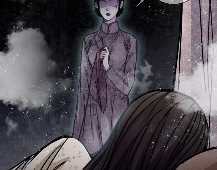 Huyễn Thực Chapter 7 - Trang 3