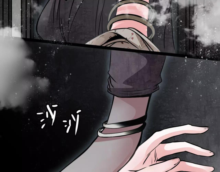 Huyễn Thực Chapter 7 - Trang 3