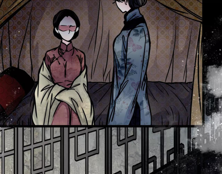 Huyễn Thực Chapter 7 - Trang 3