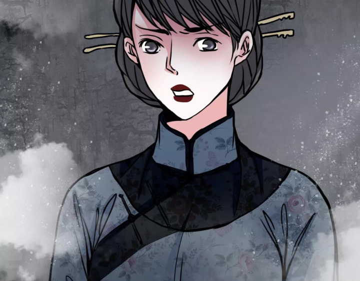 Huyễn Thực Chapter 7 - Trang 3