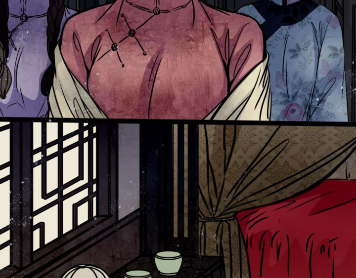 Huyễn Thực Chapter 7 - Trang 3