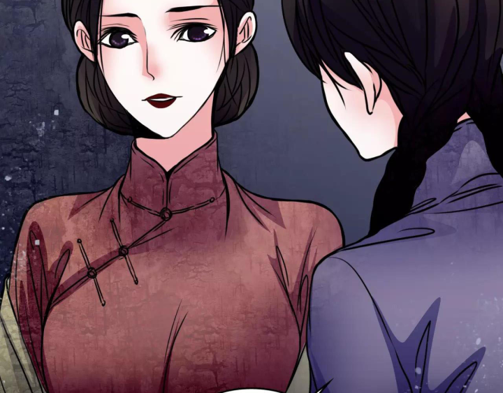 Huyễn Thực Chapter 7 - Trang 3