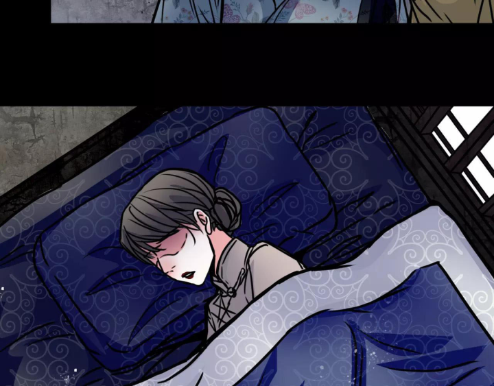 Huyễn Thực Chapter 7 - Trang 3