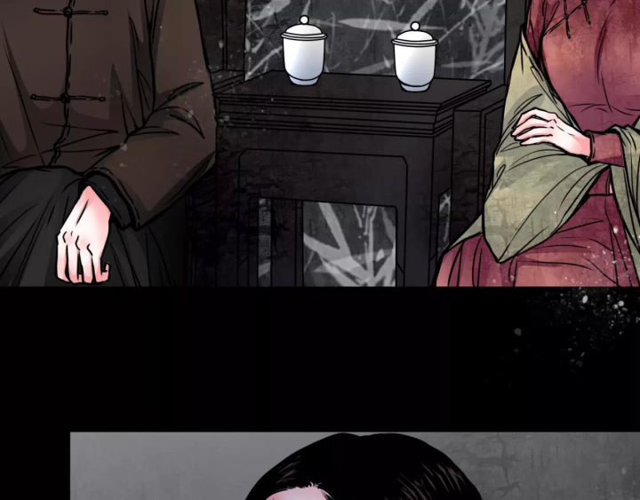 Huyễn Thực Chapter 7 - Trang 3