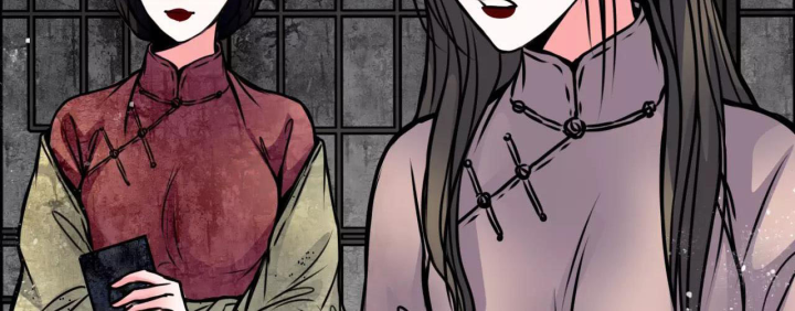 Huyễn Thực Chapter 7 - Trang 3