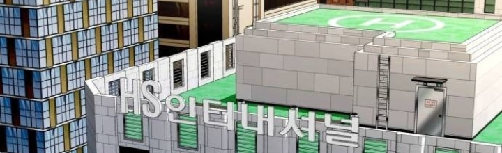 Người Trúng Độc Đắc Cũng Đi Làm Chapter 44 Warning: Attempt to read property "id" on null in /www/wwwroot/nettruyenssr.com/resources/cache/blade/11509feb6d5bd5044a2d4d6fd44a95e67117cd0b.php on line 314 - Trang 2