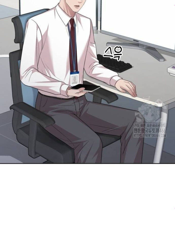 Người Trúng Độc Đắc Cũng Đi Làm Chapter 44 Warning: Attempt to read property "id" on null in /www/wwwroot/nettruyenssr.com/resources/cache/blade/11509feb6d5bd5044a2d4d6fd44a95e67117cd0b.php on line 314 - Trang 2