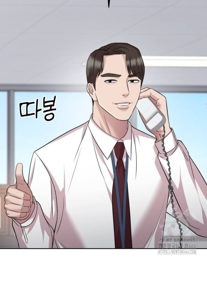 Người Trúng Độc Đắc Cũng Đi Làm Chapter 44 Warning: Attempt to read property "id" on null in /www/wwwroot/nettruyenssr.com/resources/cache/blade/11509feb6d5bd5044a2d4d6fd44a95e67117cd0b.php on line 314 - Trang 2