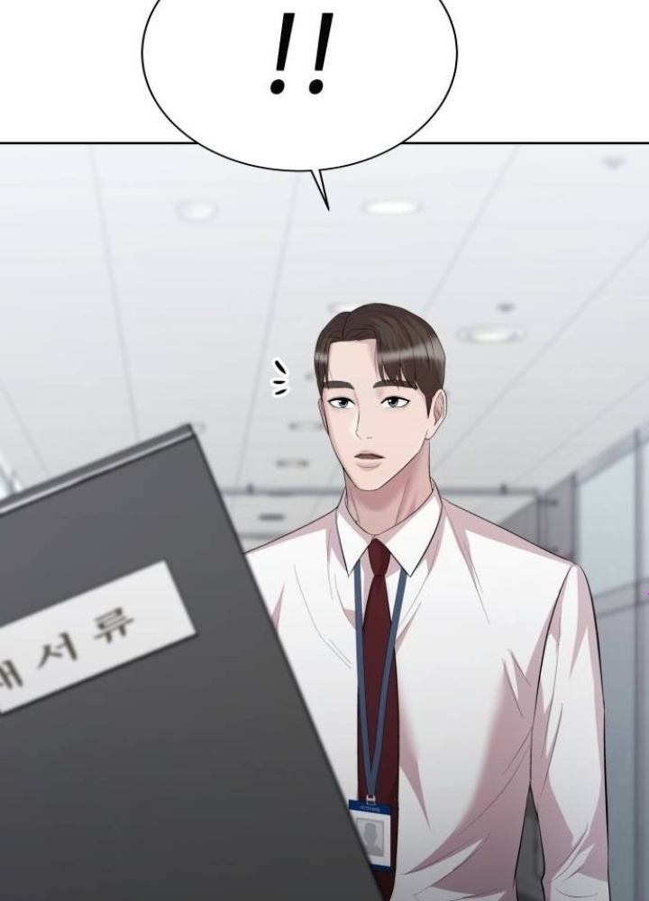 Người Trúng Độc Đắc Cũng Đi Làm Chapter 44 Warning: Attempt to read property "id" on null in /www/wwwroot/nettruyenssr.com/resources/cache/blade/11509feb6d5bd5044a2d4d6fd44a95e67117cd0b.php on line 314 - Trang 2