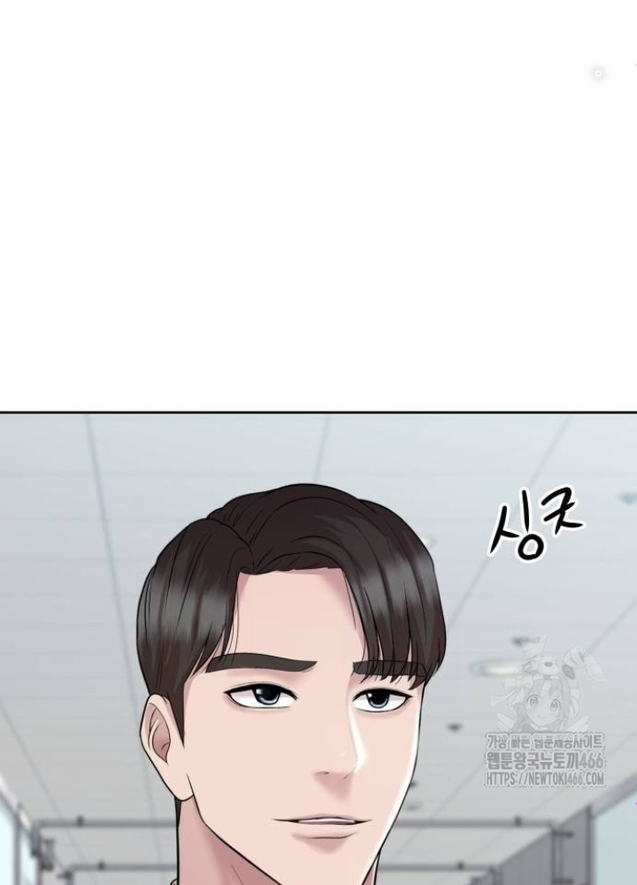 Người Trúng Độc Đắc Cũng Đi Làm Chapter 44 Warning: Attempt to read property "id" on null in /www/wwwroot/nettruyenssr.com/resources/cache/blade/11509feb6d5bd5044a2d4d6fd44a95e67117cd0b.php on line 314 - Trang 2