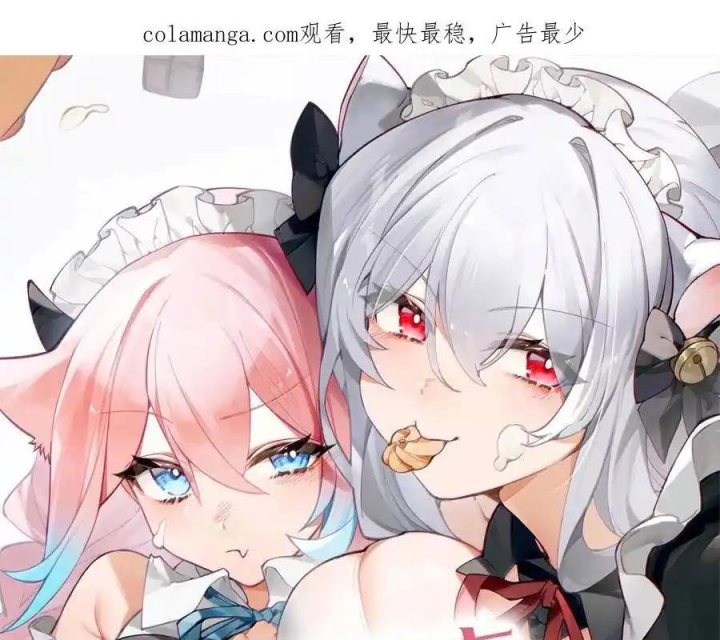 Làm Sao Để Chạy Trốn Dàn Hậu Cung Chapter 155 - Trang 3