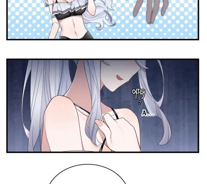 Làm Sao Để Chạy Trốn Dàn Hậu Cung Chapter 155 - Trang 3