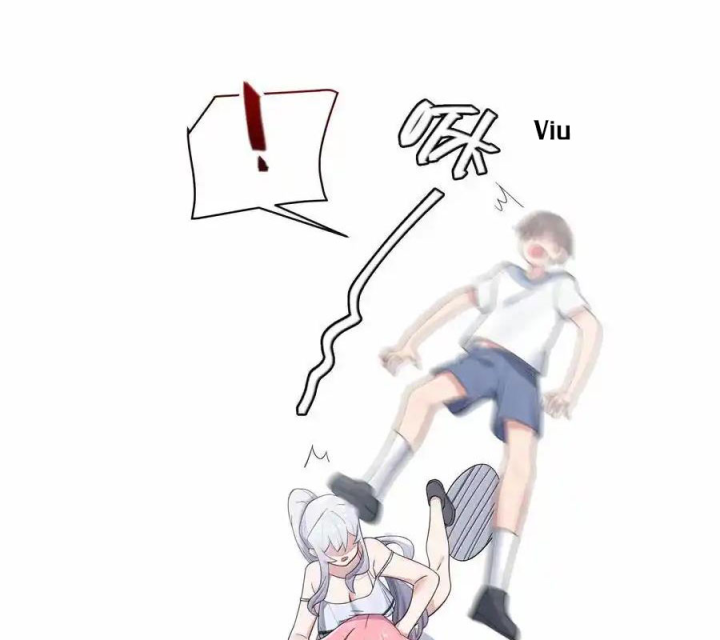 Làm Sao Để Chạy Trốn Dàn Hậu Cung Chapter 155 - Trang 3