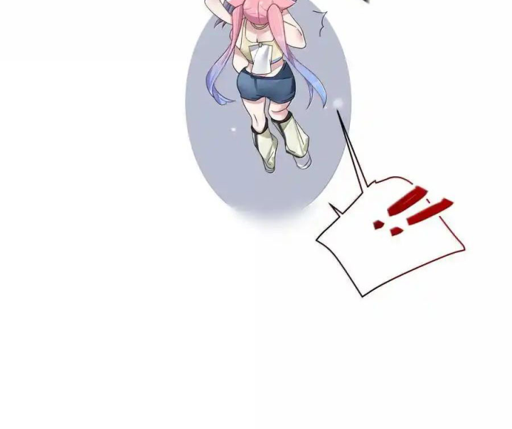 Làm Sao Để Chạy Trốn Dàn Hậu Cung Chapter 155 - Trang 3