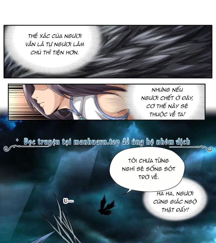 Kiêm Chức Thần Tiên Chapter 203 - Next Chapter 204