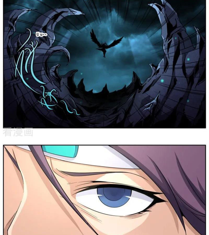 Kiêm Chức Thần Tiên Chapter 203 - Next Chapter 204