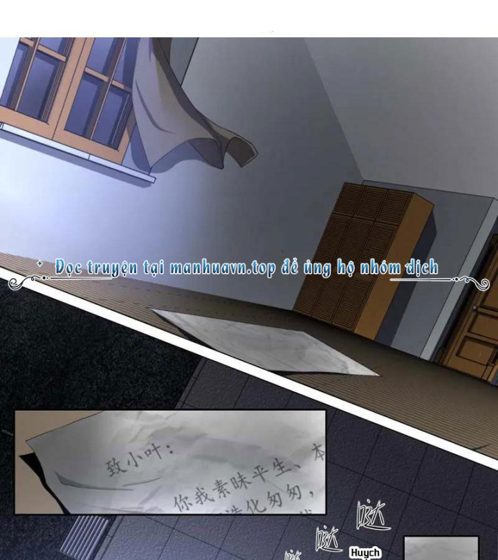 Kiêm Chức Thần Tiên Chapter 204 - Next Chapter 205