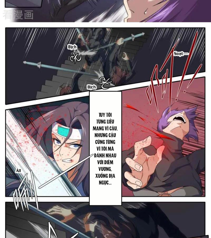 Kiêm Chức Thần Tiên Chapter 204 - Next Chapter 205