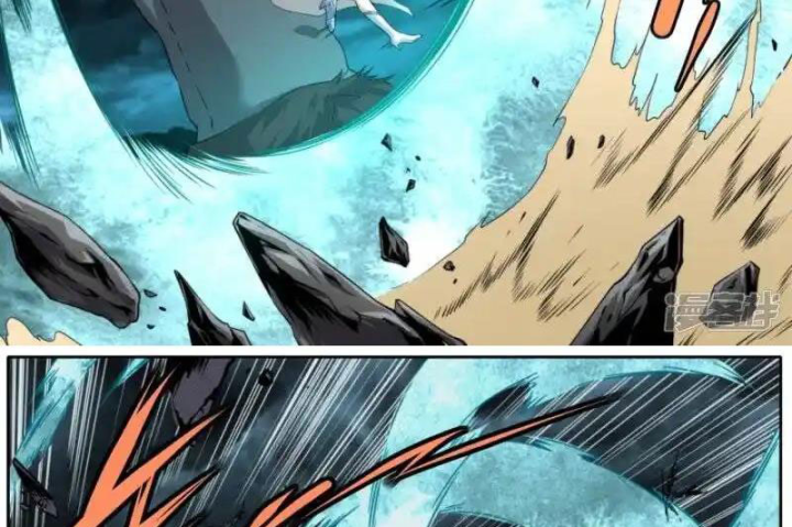 Kiêm Chức Thần Tiên Chapter 207 - Next Chapter 208