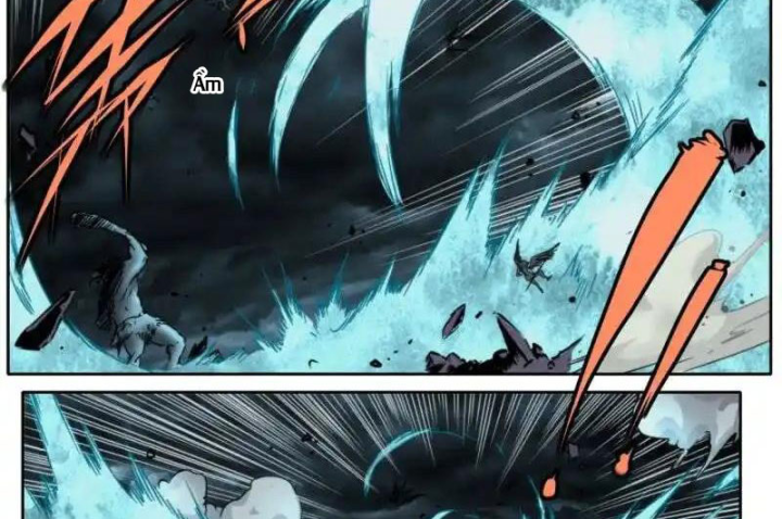 Kiêm Chức Thần Tiên Chapter 207 - Next Chapter 208