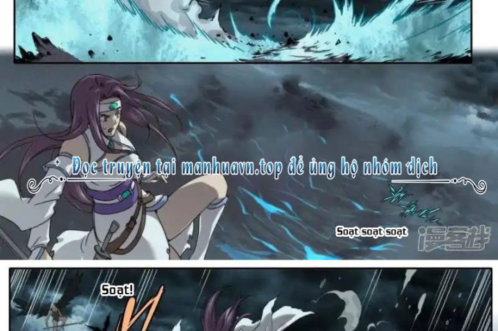 Kiêm Chức Thần Tiên Chapter 207 - Next Chapter 208