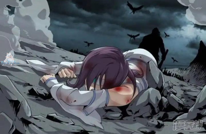 Kiêm Chức Thần Tiên Chapter 207 - Next Chapter 208