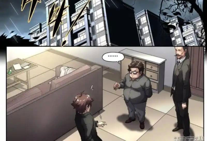 Kiêm Chức Thần Tiên Chapter 207 - Next Chapter 208