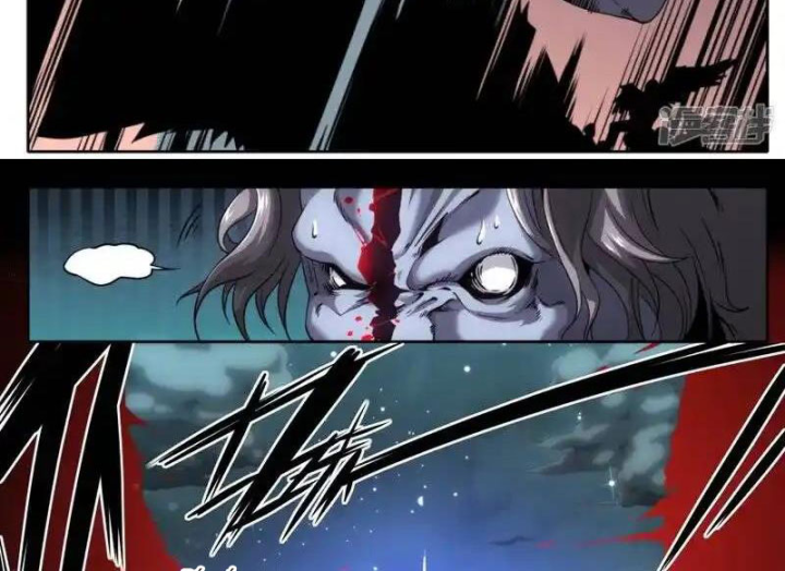 Kiêm Chức Thần Tiên Chapter 207 - Next Chapter 208