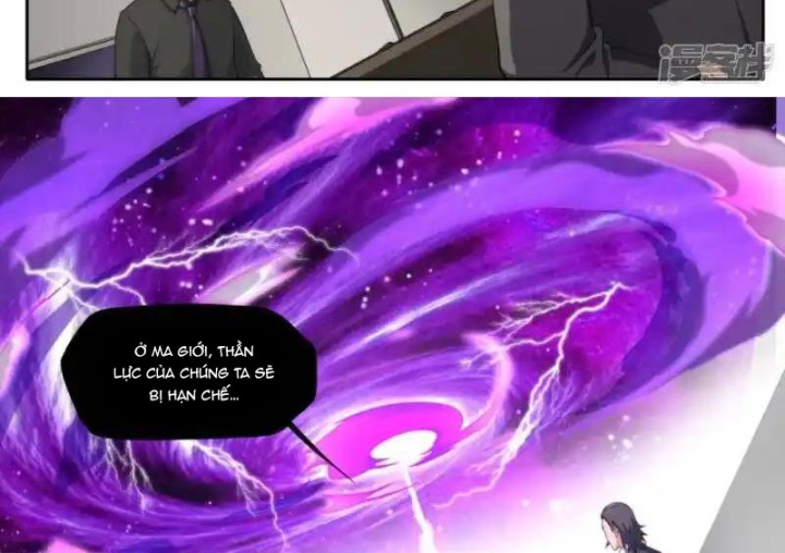 Kiêm Chức Thần Tiên Chapter 207 - Next Chapter 208