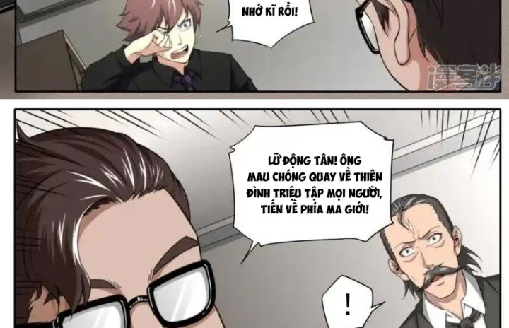 Kiêm Chức Thần Tiên Chapter 207 - Next Chapter 208