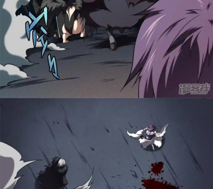 Kiêm Chức Thần Tiên Chapter 209 - Next Chapter 210