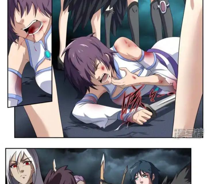 Kiêm Chức Thần Tiên Chapter 210 - Next Chapter 211