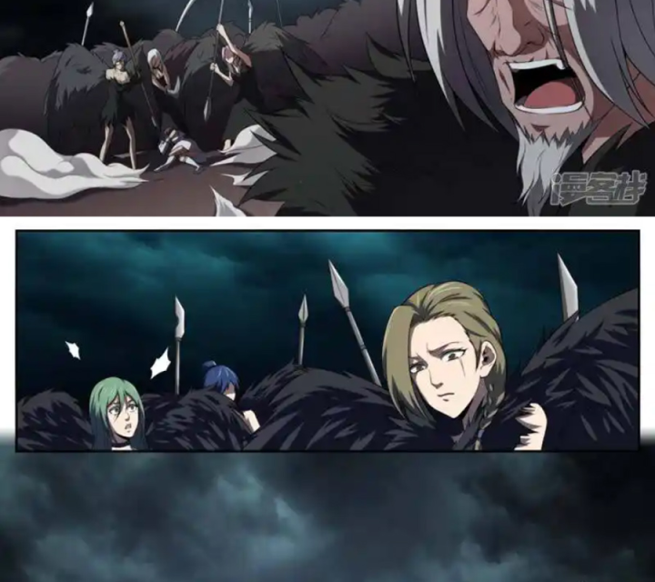 Kiêm Chức Thần Tiên Chapter 210 - Next Chapter 211