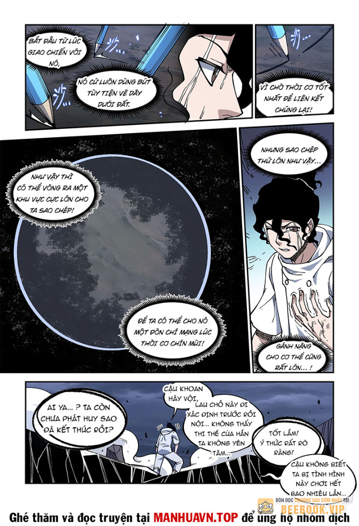 Xé Khung Tranh Để Tác Giả Vì Ta Bật Hack Chapter 38 - Trang 2