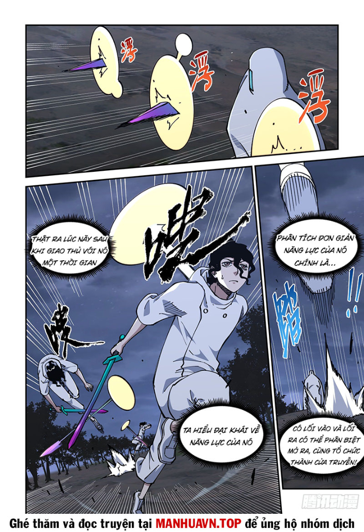 Xé Khung Tranh Để Tác Giả Vì Ta Bật Hack Chapter 38 - Trang 2