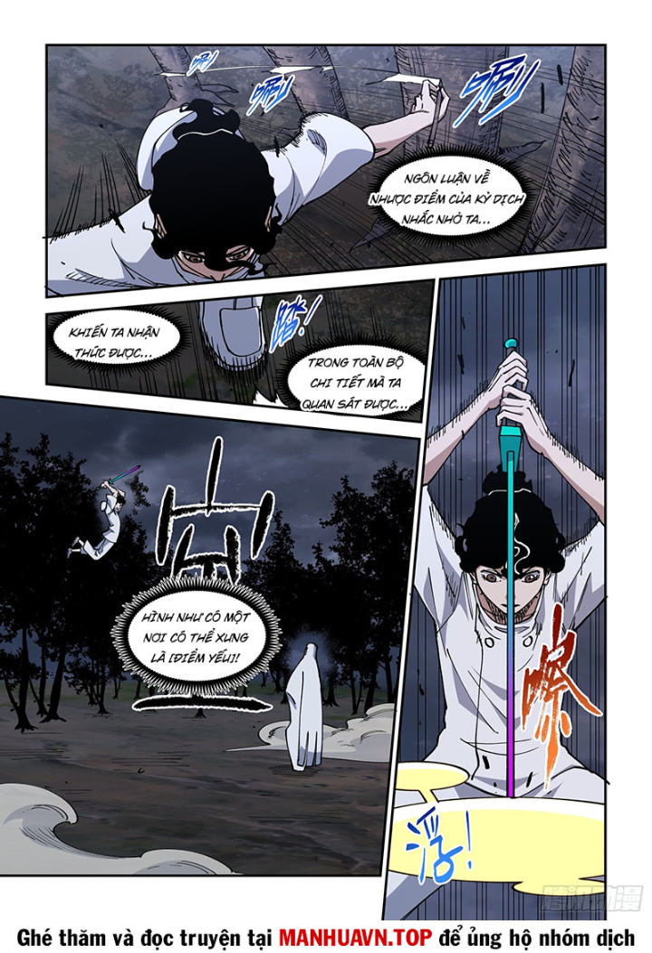 Xé Khung Tranh Để Tác Giả Vì Ta Bật Hack Chapter 38 - Trang 2