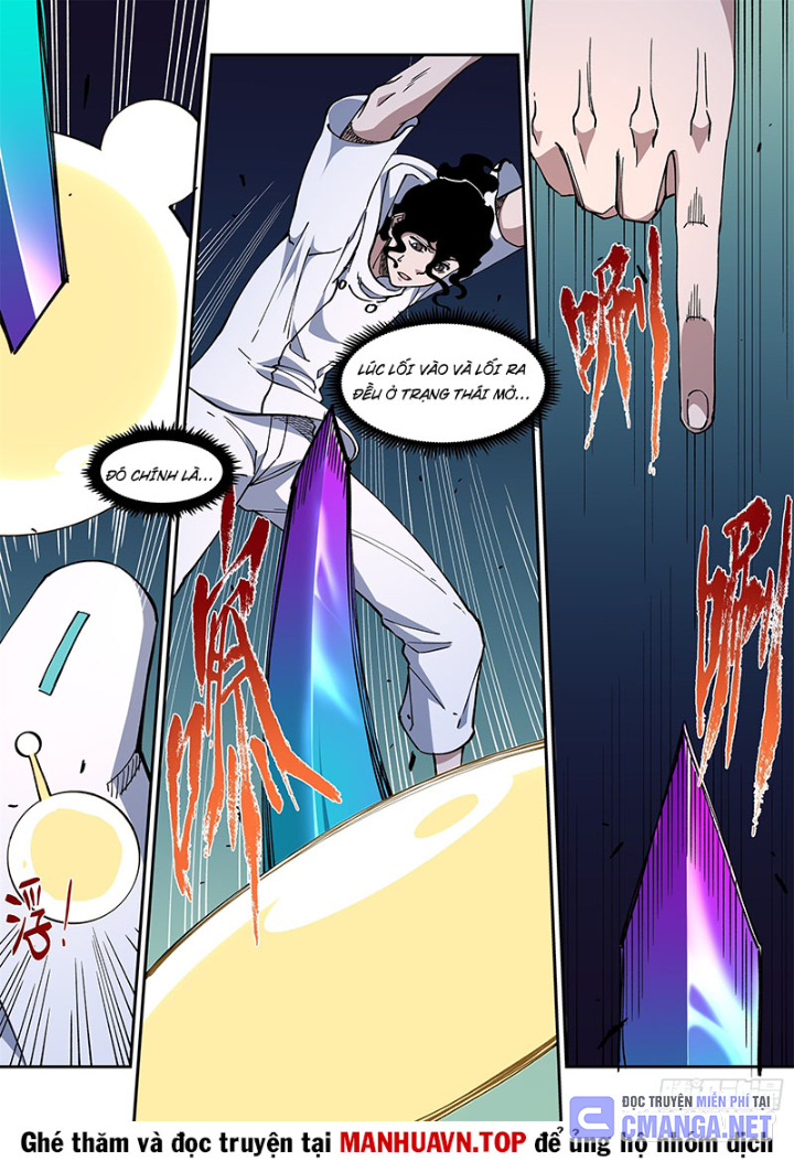 Xé Khung Tranh Để Tác Giả Vì Ta Bật Hack Chapter 38 - Trang 2