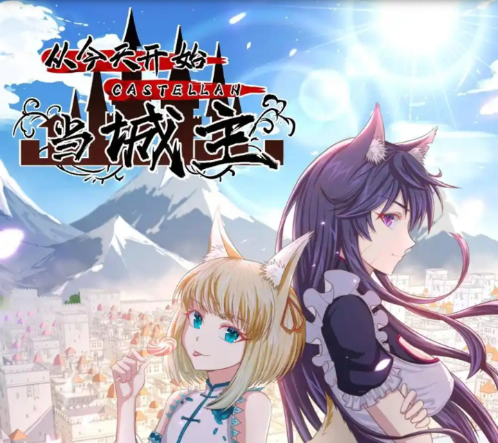 Từ Hôm Nay Bắt Đầu Làm Thành Chủ Chapter 534 - Trang 4