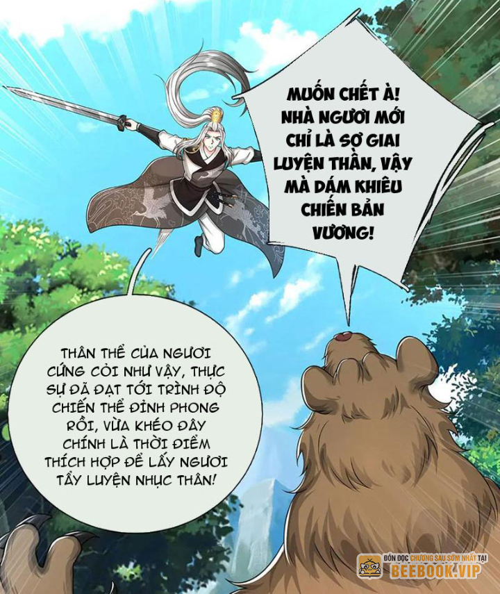 Võ đạo đại đế Chapter 70 - Next Chapter 71