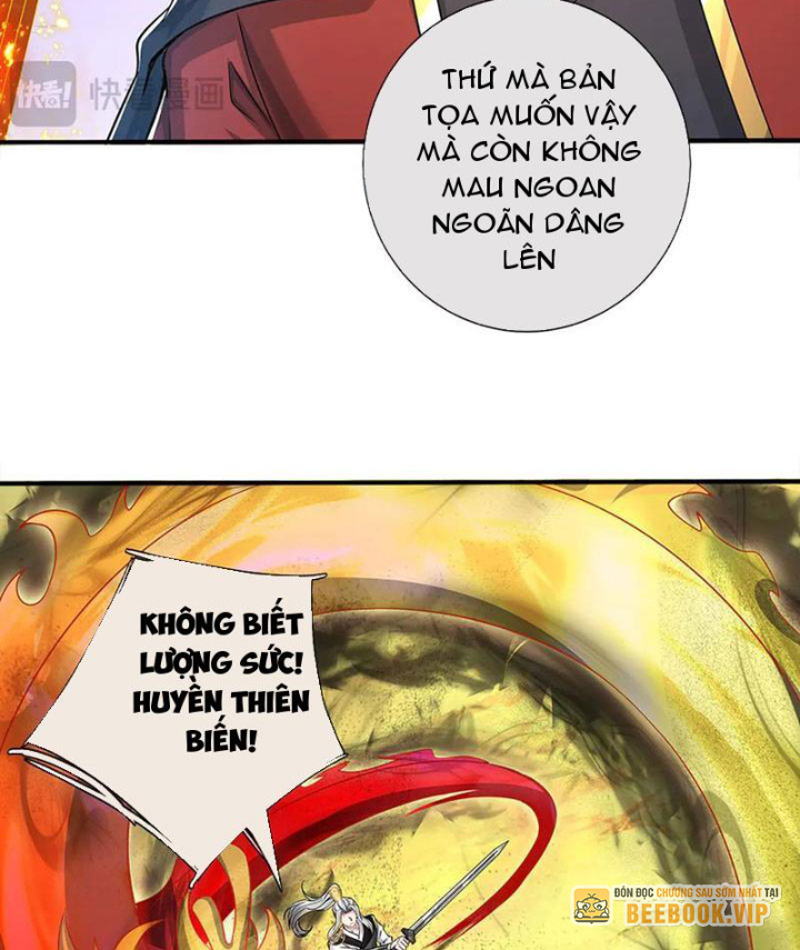 Võ đạo đại đế Chapter 70 - Next Chapter 71