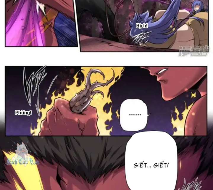 Kiêm Chức Thần Tiên Chapter 221 - Next Chapter 222