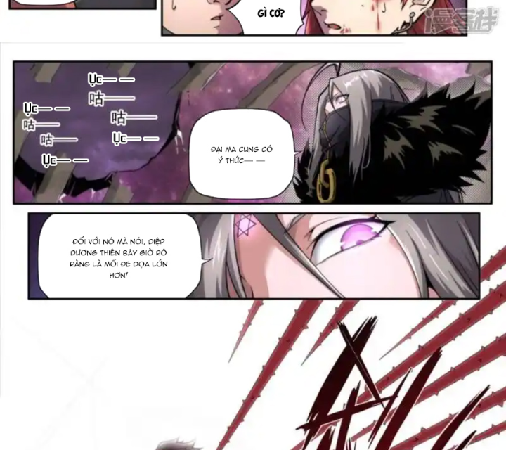 Kiêm Chức Thần Tiên Chapter 221 - Next Chapter 222